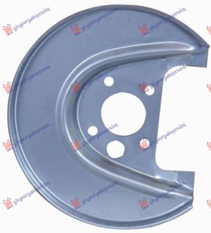ZASTITA ZADNJEG KOCIONOG DISKA (PRECNIK ZASTITE 250/50mm) (PRECNIK DISKA 232mm) DESNO