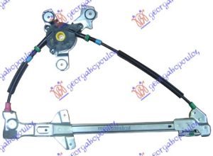 PODIZAC PREDNJEG PROZORA ELEKTRICNI (BEZ MOTORA) DESNO
