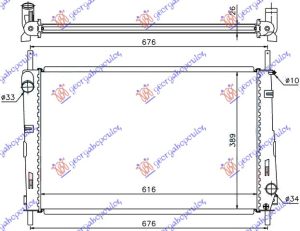 HLADNJAK MOTORA 2.5i 24V BENZIN (+AC) (62x39.5)