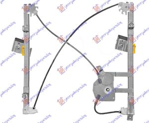 FRONT WINDOW REGULATOR ELECTRICAL (W/O MOTOR) (A QUALITY)
