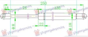 AMORTIZER HAUBE (250L-660N)