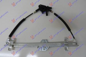 PODIZAC PREDNJEG PROZORA ELEKTRICNI (BEZ MOTORA) LEVO