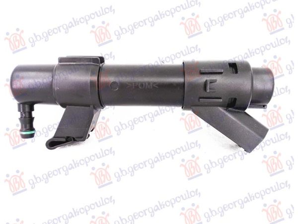 HEAD LAMP WASHER (SPRAY NOZZLE) (RH=LH)