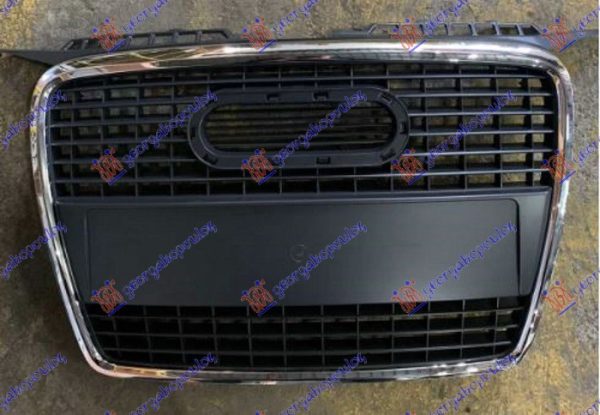 PVC MASKA SIVA (HROM OKVIR) (DRZAC TABLICE) 2005- (& SPORTBACK)