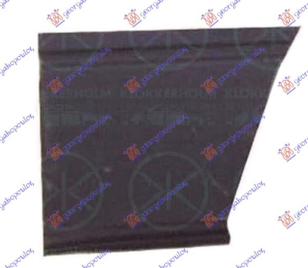 KRAJ ZADNJEG BLATOBRANA (PREDNJI DEO) (MULTIVAN) DESNO