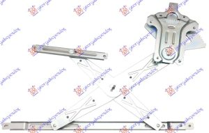 FRONT WINDOW REGULATOR ELECTRICAL (W/O MOTOR)