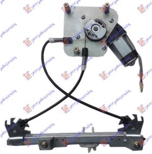 REAR WINDOW REGULATOR ELECTRICAL