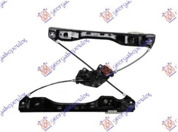 FRONT WINDOW REGULATOR ELECTRICAL (W/O MOTOR)