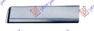 FRONT DOOR MOULDING 2003-