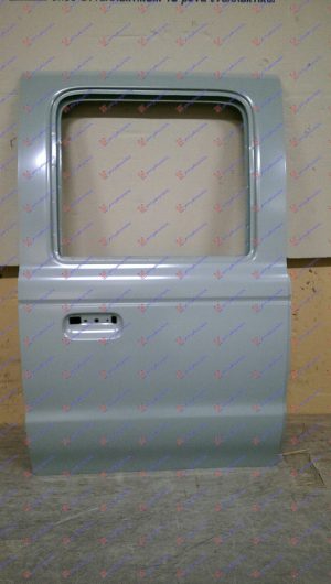 REAR DOOR