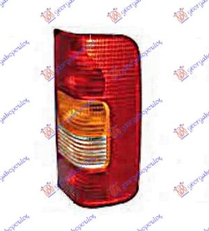 STOP LAMPA (TURSKA) DESNO