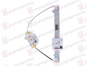 REAR WINDOW REGULATOR ELECTRICAL (W/O MOTOR)