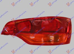 STOP LAMPA (MARELLI) DESNO