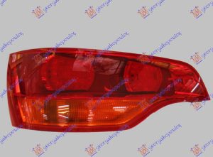 STOP LAMPA (MARELLI) LEVO