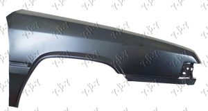 FRONT FENDER I (YELLOW LAMP)