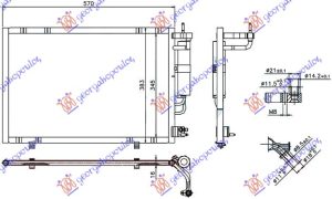 HLADNJAK KLIME BENZIN - 1.4 TDCi (530x350x16) 2011-