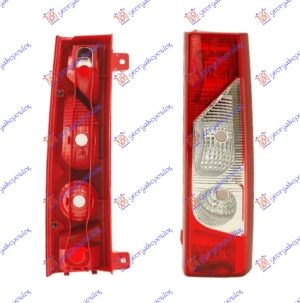 STOP LAMPA (TURSKA) DESNO