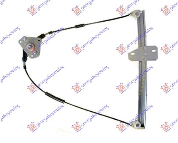 FRONT WINDOW REGULATOR MANUAL 3D (A QUALITY)