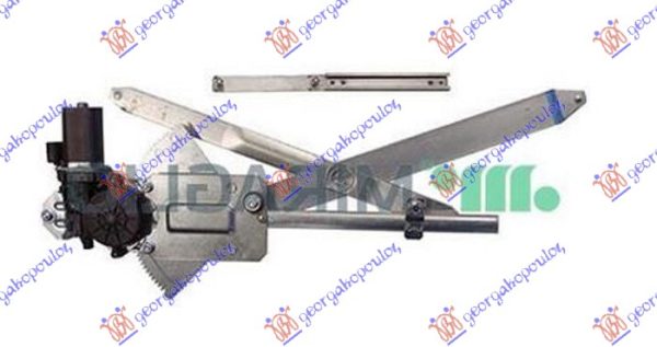 FRONT WINDOW REGULATOR ELECTRICAL 3D ELECTRICAL (A QUALITY)