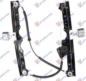 FRONT WINDOW REGULATOR ELECTRICAL (W/O MOTOR)