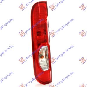 STOP LAMPA (3 ZLEBA) LEVO