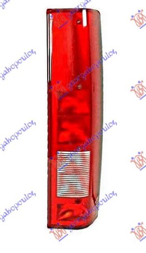 STOP LAMPA (TURSKA) DESNO