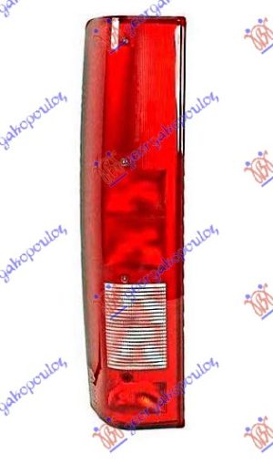 STOP LAMPA (TURSKA) LEVO