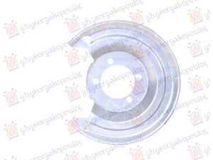 ZASTITA ZADNJEG KOCIONOG DISKA (PRECNIK ZASTITE 280/72mm) (PRECNIK DISKA 259mm) DESNO