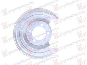 ZASTITA ZADNJEG KOCIONOG DISKA (PRECNIK ZASTITE 280/72mm) (PRECNIK DISKA 259mm) LEVO