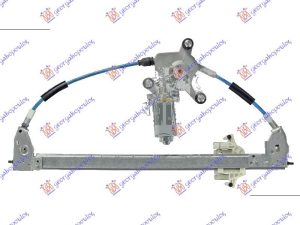REAR WINDOW REGULATOR ELECTRICAL (A QUALITY)