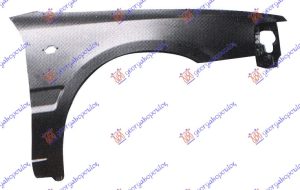 FRONT FENDER