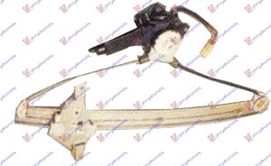 FRONT WINDOW REGULATOR ELECTRICAL (W/O MOTOR)