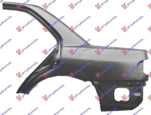 REAR FENDER COMPLETE