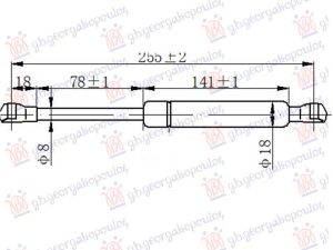 AMORTIZER GEPEK VRATA (CABRIO) (255L-350N)