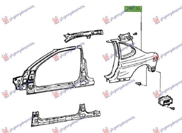 REAR FENDER (O)