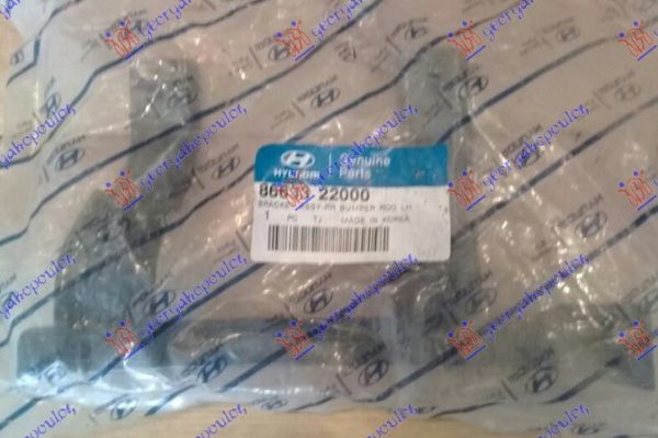 REAR BUMBER BRACKET UPPER (O)