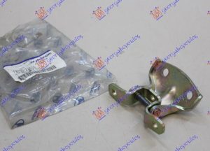 REAR DOOR HINGE UPPER (O)