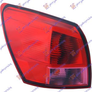 STOP LAMPA SPOLJASNJA (DEPO) LEVO