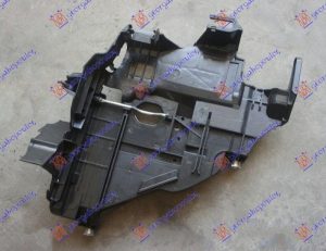NOSAC FARA UNUTRASNJI DONJI PLASTICNI -2007 DESNO