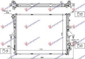 HLADNJAK MOTORA SVI MODELSI BENZIN/DIZEL (MAN/AUTO) (+/-AC) (71x55) (KOYO)