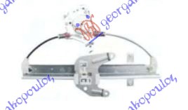 REAR WINDOW REGULATOR ELECTRICAL -2007 (W/O MOTOR)