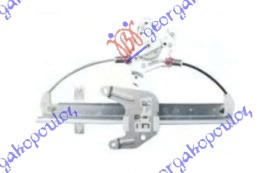 REAR WINDOW REGULATOR ELECTRICAL -2007 (W/O MOTOR)