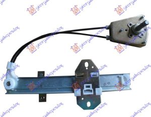 REAR WINDOW REGULATOR MANUAL