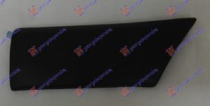 FRONT FENDER MOULDING