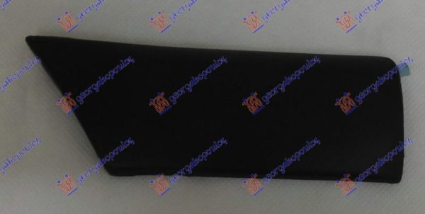 FRONT FENDER MOULDING