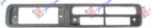FRONT BUMPER PLASTIC COVER