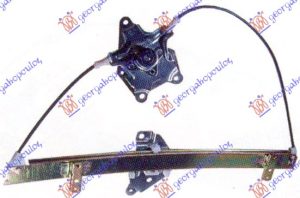 FRONT WINDOW REGULATOR MANUAL
