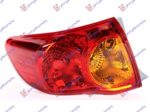 STOP LAMPA SPOLJASNJA (DEPO) LEVO