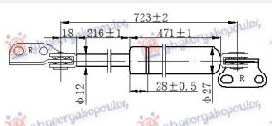 AMORTIZER GEPEK VRATA (723L-850N) DESNO