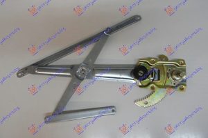 FRONT WINDOW REGULATOR MANUAL